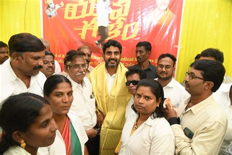 Telugu Desam Party On Twitter