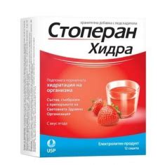Дегамит х30 капсули - Аптеки 36.6
