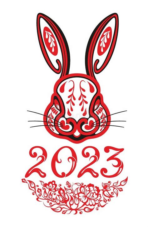 Feliz Año Nuevo Chino Del Conejo 2023 Mano De Ilustración Vectorial