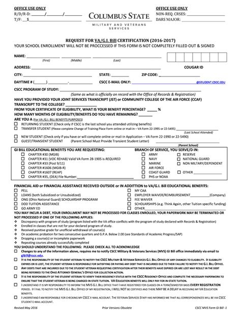 Fillable Online Cscc Va Request For Certification Form Su