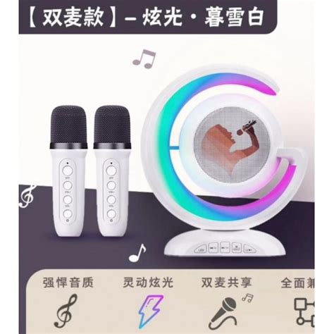 Беспроводная Bluetooth-Колонка для караоке с 2 микрофонами 2000 Вт ...