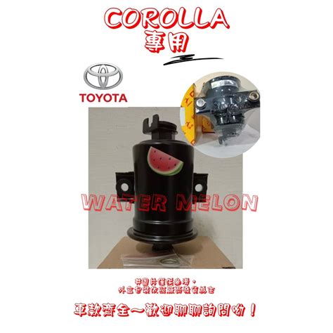 豐田 Toyota La Corolla 16 18 88 00年 飛鹿 附座 汽油芯 汽油杯 濾清器 濾芯 濾心 蝦皮購物