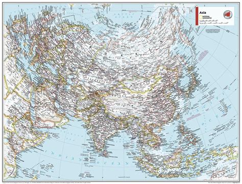 Asia Political Atlas of the World, 11th Edition, National Geographic W