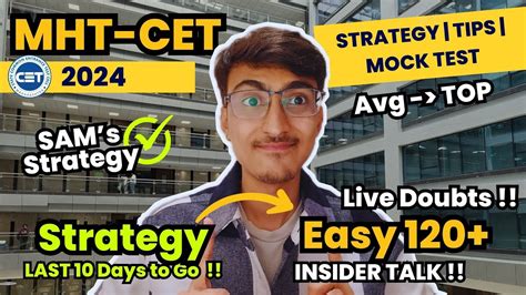 MHT CET 2024 120 Easily In Mock Test Best Strategy For MHT CET 2024