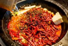 Sichuan Hot Pot or Chengdu Hot Pot Sichuan Huo Guo 四川火锅 成都火锅 Chinese Food Wiki