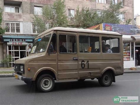 ЕрАЗ-3218 «Армения» — Наш Транспорт