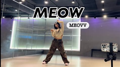 Meovv Meow Mirror Mode Youtube