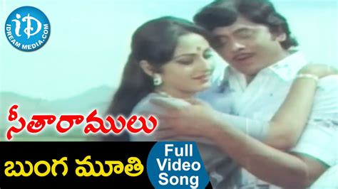 Seetha Ramulu Movie Songs Bunga Moothi Bullemmaa Video Song