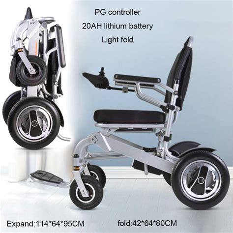 Buy B MF Electric Folding Wheelchair Intelligent Automatic Lightweight