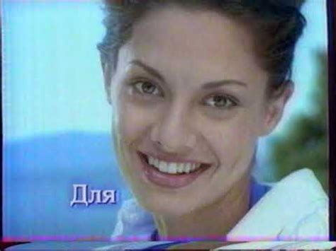 Анонс и реклама (ОРТ, 28.11.1998) - YouTube