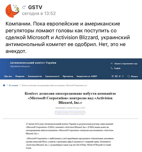 Как управлять Вселенной не привлекая внимания санитаров / Ватные вбросы ...
