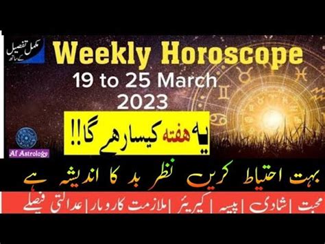 Weekly Horoscope All Signs To March Weekly Horoscope