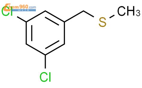 111359 23 0 Benzene 1 3 dichloro 5 methylthio methyl 化学式结构式分子式