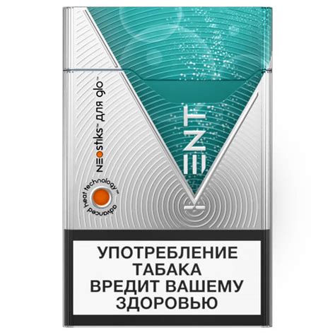 Обзор системы нагревания табака GLO