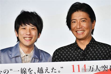 木村拓哉＆二宮和也、また共演するとしたら？“最後の2ショット”イベントで大はしゃぎ＜検察側の罪人＞ モデルプレス