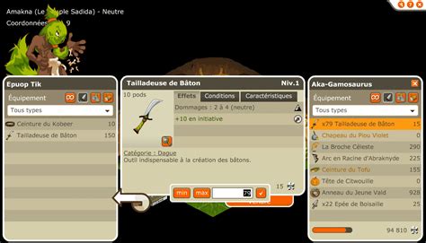 Liste et position des PNJ Astuce Kamas Dofus Rétro Gamosaurus