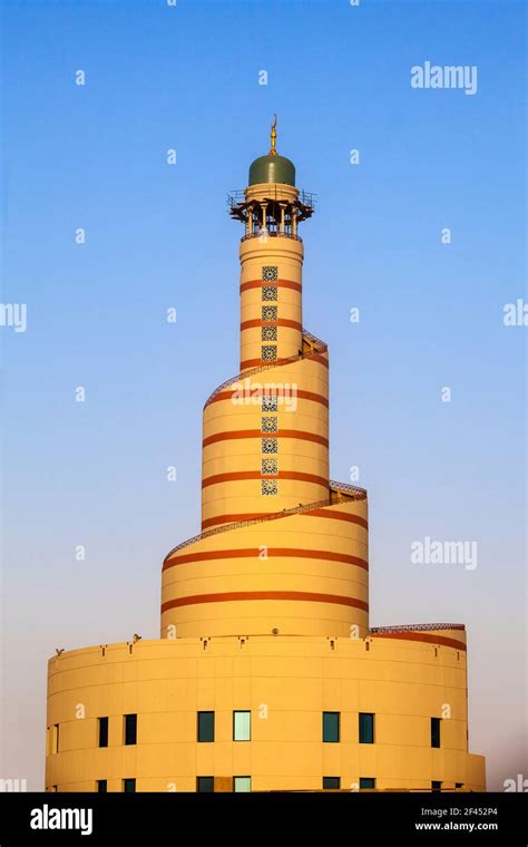 Qatar Doha Fanar Qatar Islamic Cultural Center Stock Photo Alamy