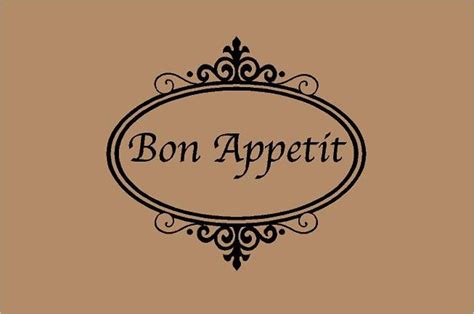 Bon Appetit X Kitchen Sign Vinyl Wall Decal Decor Wall Etsy