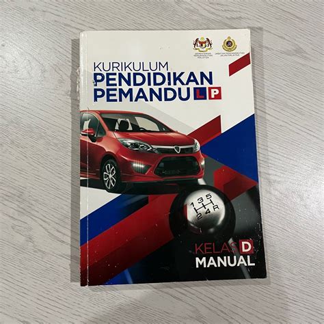 Kurikulum Pendidikan Memandu 2021 Manual Hobbies Toys Books