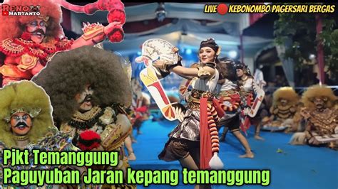 Pjkt Paguyuban Jaran Kepang Temanggung Live Kebonombo Pagersari Bergas