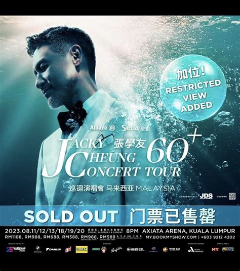 Jacky Cheung Kl Concert Tickets Tickets Vouchers Event Tickets On