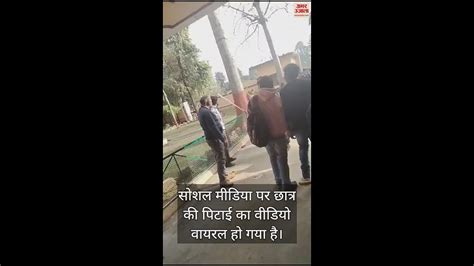 Video हल्द्वानी में चार घंटे पुलिस पर हुआ पथराव कई वाहनों में लगाई