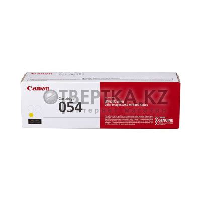Картридж Canon CARTRIDGE 054 Yellow 3021C002AA купить в Алматы, цена ...