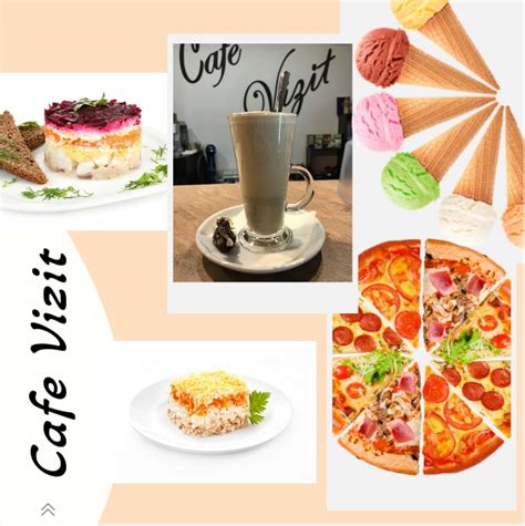 Кафе Визит # Cafe Vizit | ВКонтакте