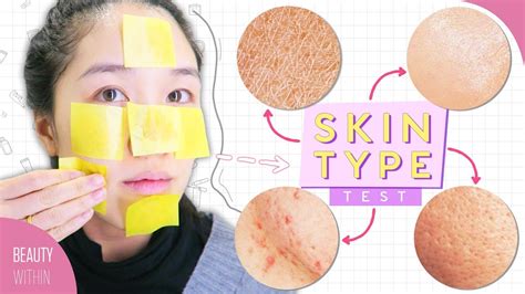 2 Simple Ways To Find Your Skin Type Oily Dry Combination Sensitive Normal Skin Youtube