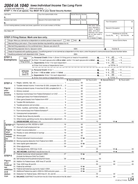 2004 Form IA DoR 1040 Fill Online Printable Fillable Blank PdfFiller