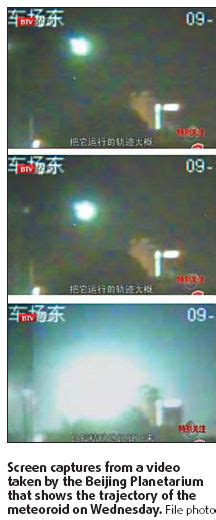 China Fireball In Beijing — Fire In The Sky —