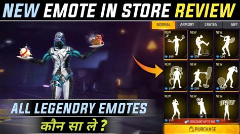 Free Fire All Legendry Emotes In Store New New Emotes Review