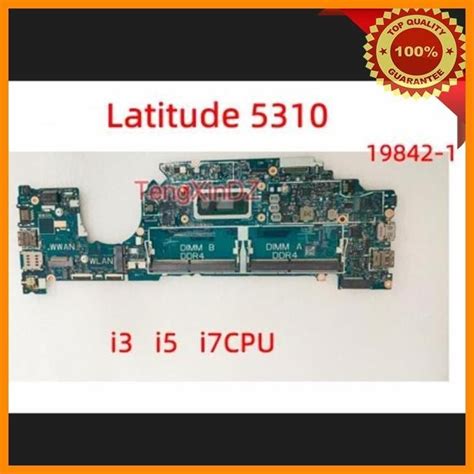 Jual BK ALIE DELL LATITUDE 5310 LAPTOP MAINBOARD 19842 1 MESIN