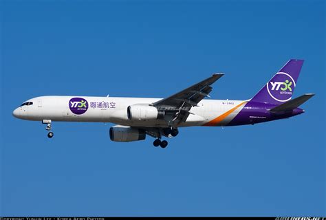 Boeing 757 28spcf Yto Cargo Airlines Aviation Photo 5872991