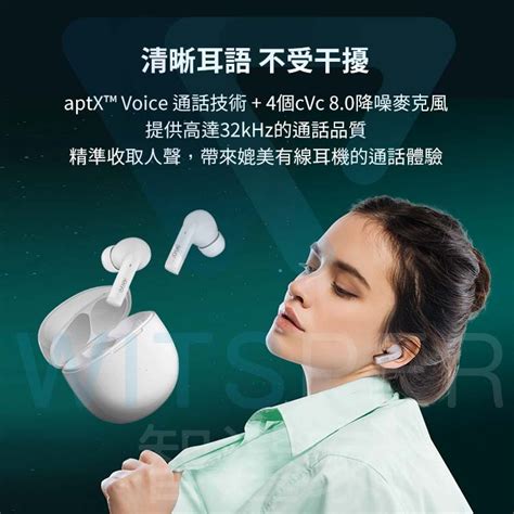 QCY T18 Melobuds 入耳式真無線藍牙耳機｜重新定義 聆聽體驗丨WitsPer 智選家