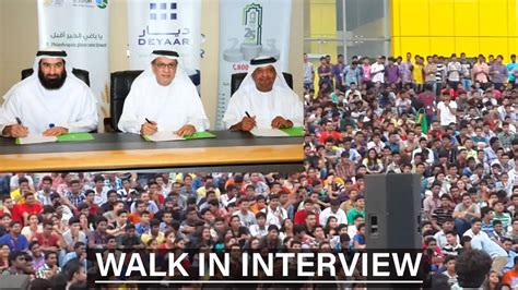 Deyaar Facilities Management Dubai Careers Walk In Interview