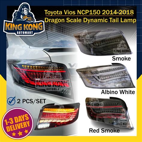 Toyota Vios Ncp Dragon Scale Dynamic Tail Lamp With