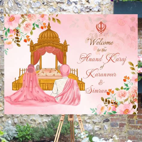 Wedding Card Design Indian Indian Wedding Ceremony Punjabi Wedding