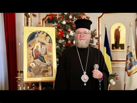 Mesajul pastoral al Preasfințitului Părinte Iustin la Praznicul