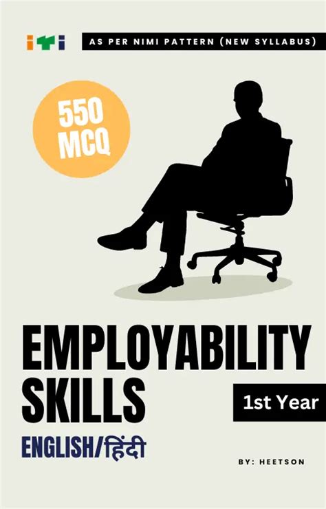 ITI Employability Skills MCQ Book 1st Year English Hindi BHARAT SKILLS