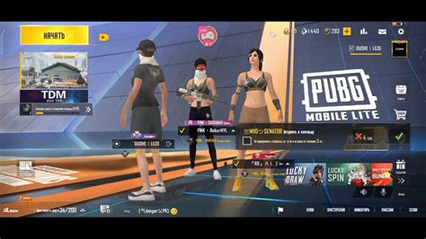 Ishkal Qilamiz Ozbekcha Stream Pubg Mobile Lite Youtube