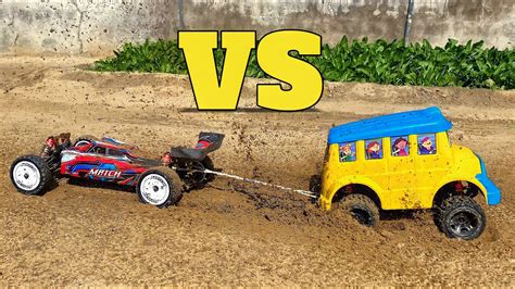 Wltoys Vs Rc Bus Remote Control Car High Speed Rc Car Youtube