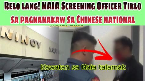 Naku Kawatan Tumira Na Naman NAIA Screening Officer Tiklo Sa