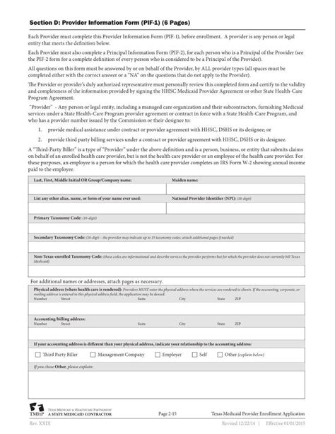 Texas Medicaid Provider Application Pdf Form Formspal