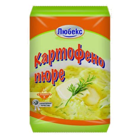 ЛЮБЕКС - ЛЮБЕКС ЕООД