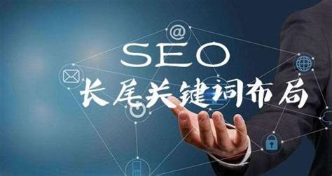 如何做好网站seo站内优化？（掌握百度seo优化窍门，提高排名！） 8848seo