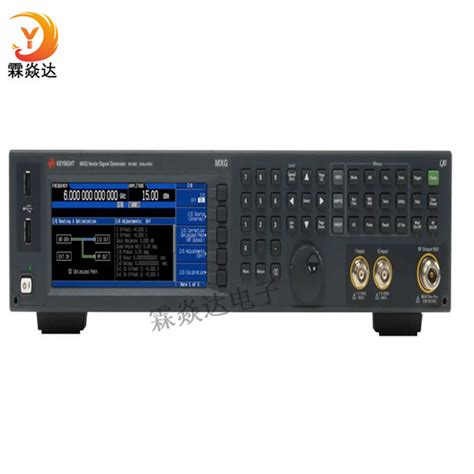 Keysight N B Mxg X