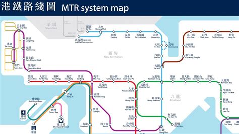 Hong Kong Metro Map APK for Android Download