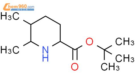 Piperidinecarboxylic Acid Dimethyl