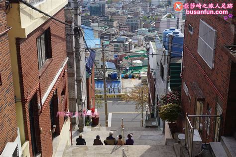 釜山新景點｜希望階梯單軌電車怎麼去？楮田壁畫村交通指引篇 亞莎崎之旅人足跡